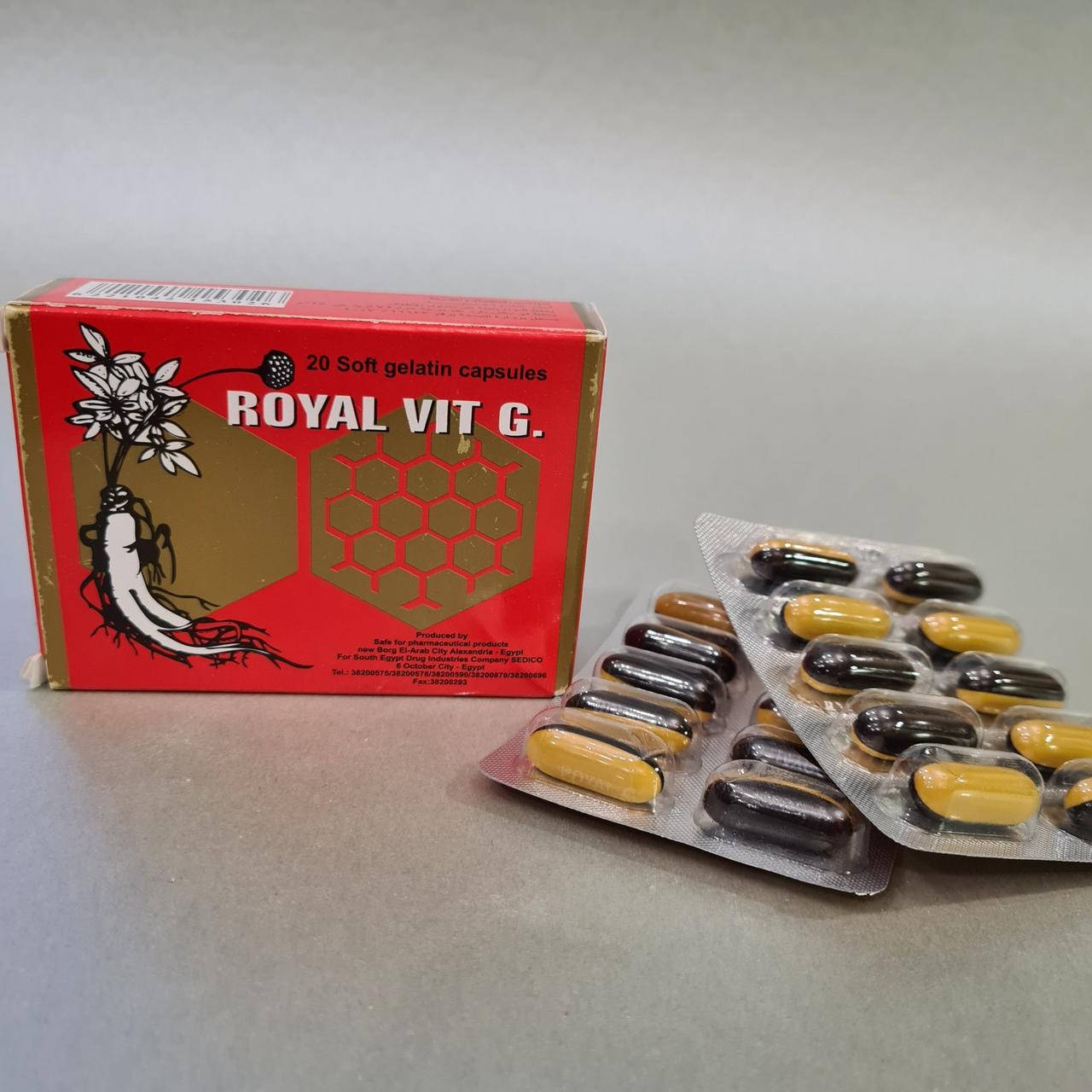

Витаминный комплекс Royal Vit G Роял Вит с женьшенем, Египет