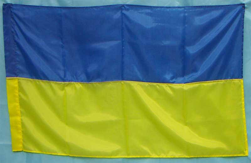 

Флаг УКРАИНА большой, 140*90 см с карманом под флагшток