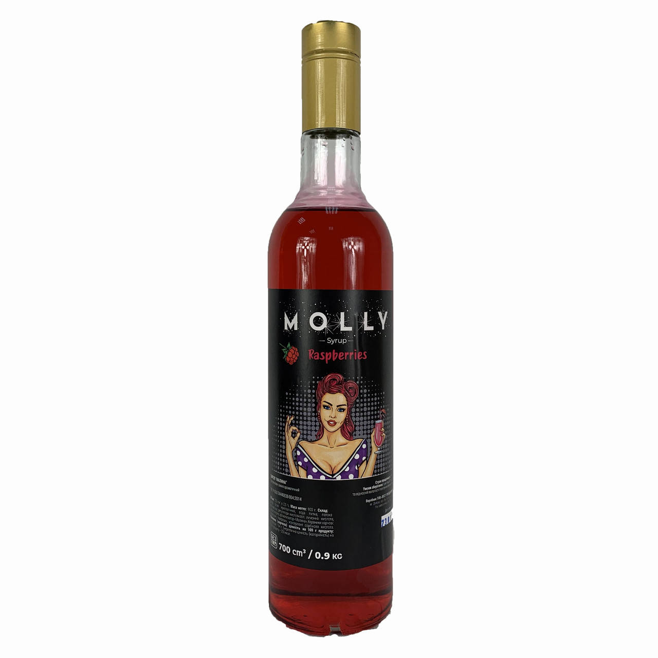 

Сироп MOLLY Малина 700 мл