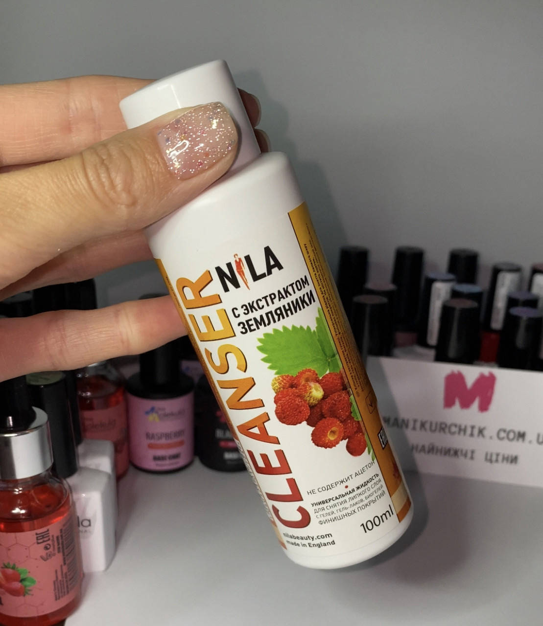 

Nila Cleanser, засіб для зняття липкого слою Суниця, 100 мл