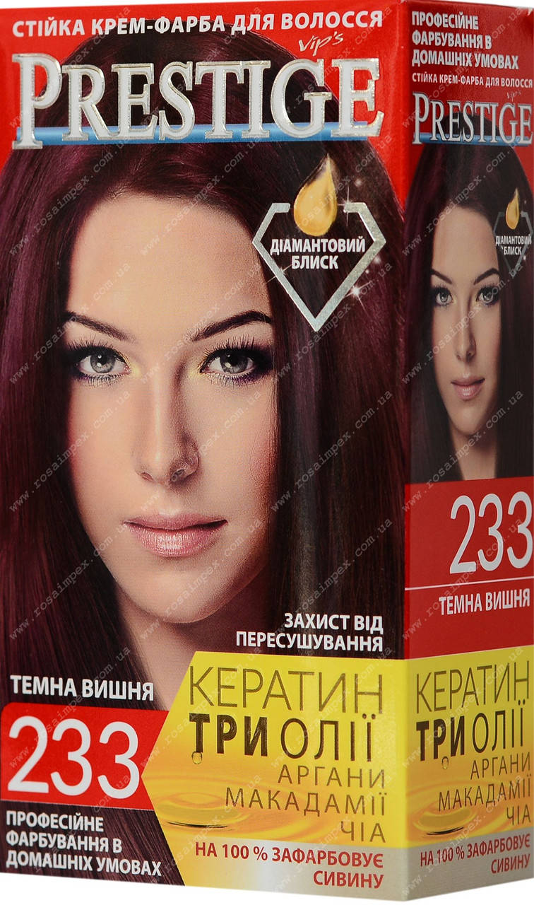 

Стойкая краска для волос vip's Prestige №233 Темная вишня