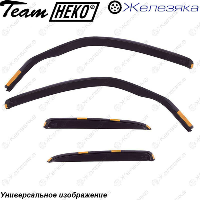 

Ветровики Volvo 740/760 (HEKO)