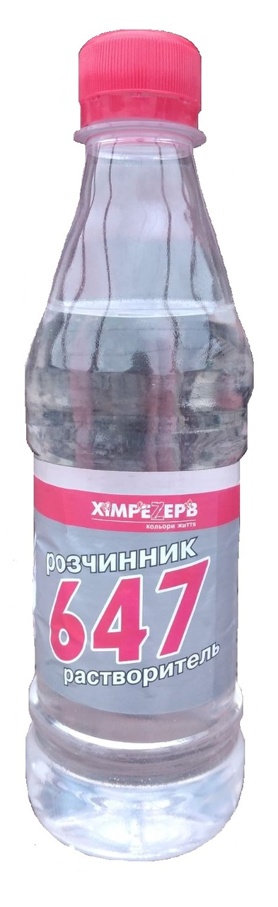 

Розчинник 647 ТМ ХІМРЕЗЕРВ (0,5л) пет. (0.32 кг.)