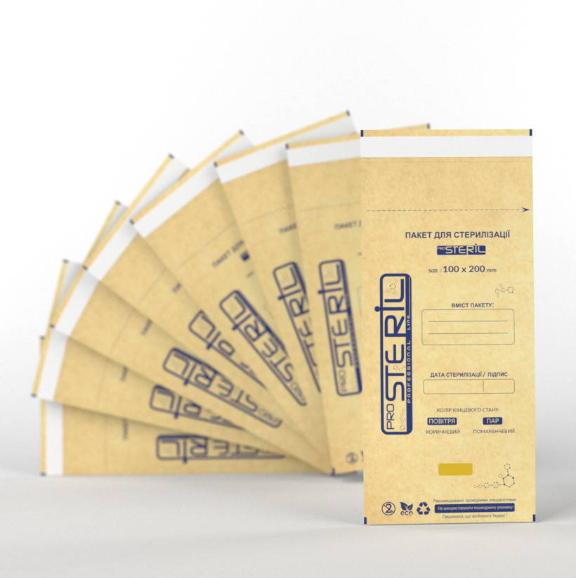 

Крафт Пакеты ProSteril 100*200 (бурые) 100шт 1уп