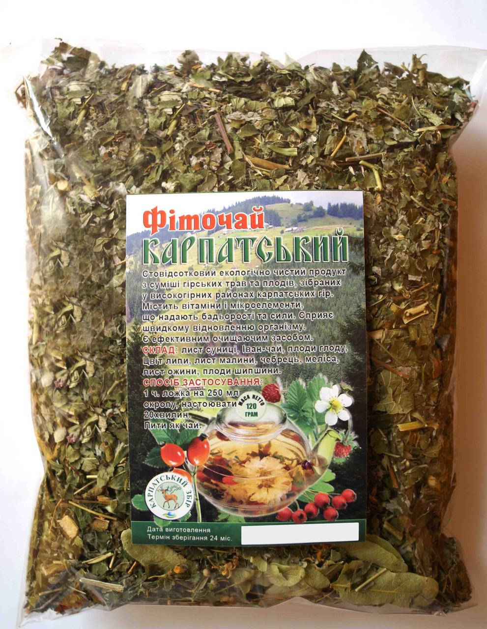 

Карпатский травяной чай,натуральный карпатский сбор ,травы для чая