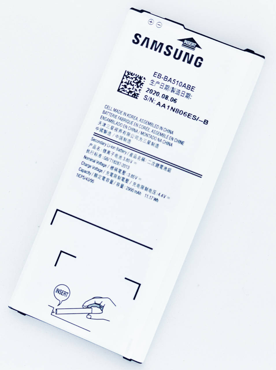 

Аккумуляторная батарея (АКБ) для Samsung EB-BA510ABE (A510 Galaxy A5 (2016)), 2900 mAh