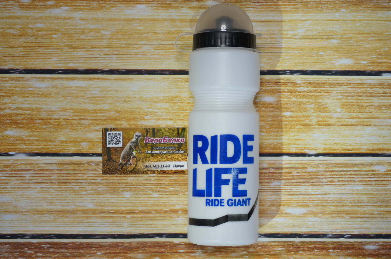 

Фляга "Ride Life", велофляга