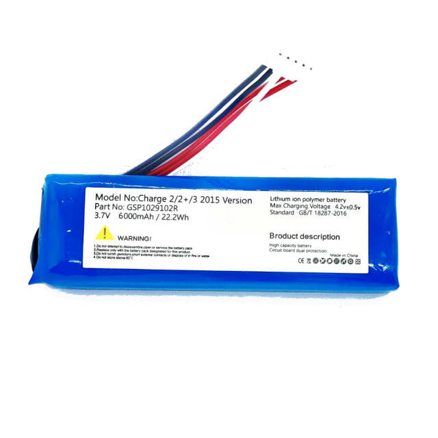 

Аккумулятор для Bluetooth-колонки JBL Charge 2 / Charge 2 plus / Charge 3 2015