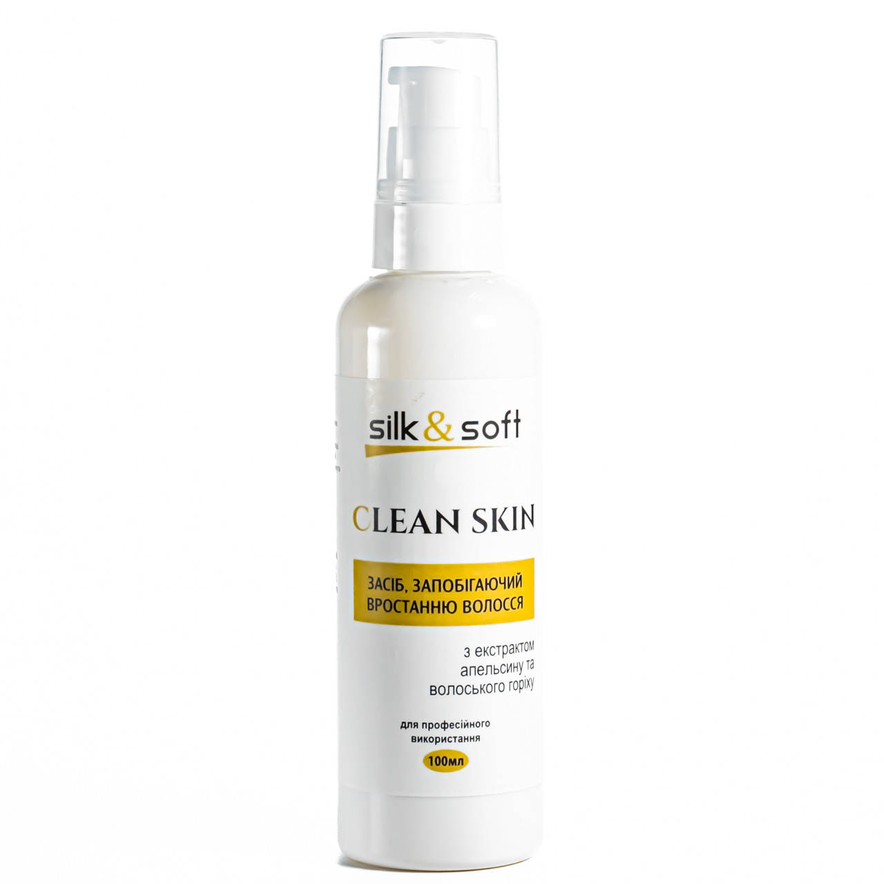 

Средство против вростания волос Silk & Soft Clean Skin 100 мл, Белый