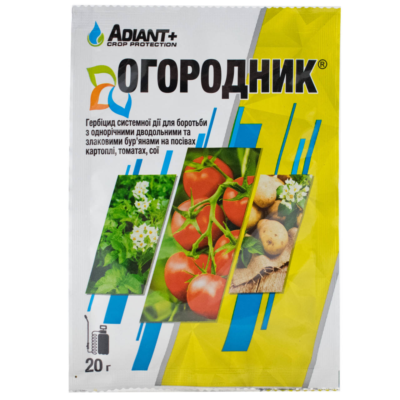 

Гербицид Огородник 70% в.г. 20 г Adiant+