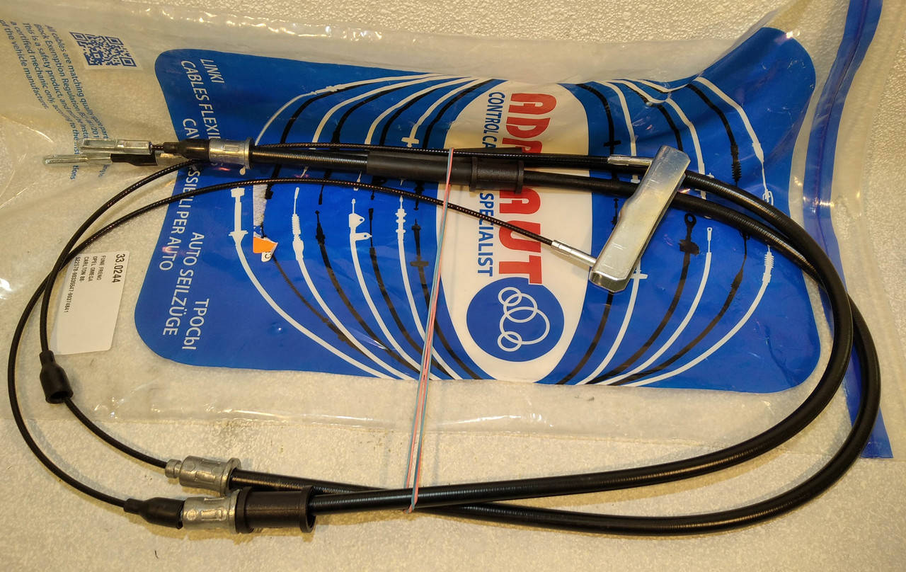 

Трос ручника Опель Омега А, Б пара, комплект Adriauto