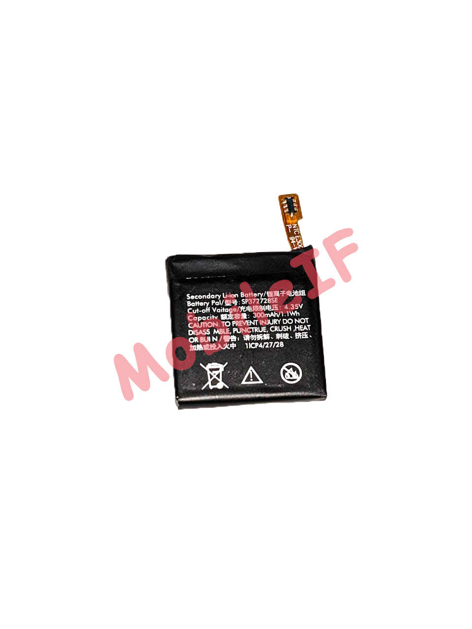 

Аккумулятор Батарея Ticwatch 2 WE11056 SP372728SE 300mAh