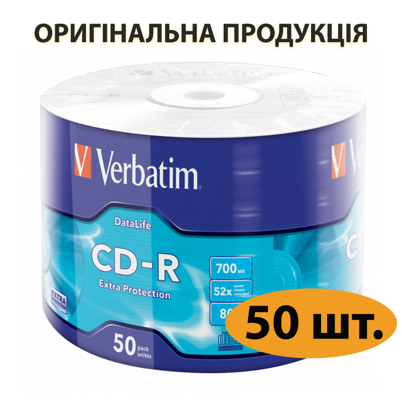

Диски CD-R Verbatim DataLife Extra Protection 50 шт., болванки сд-р
