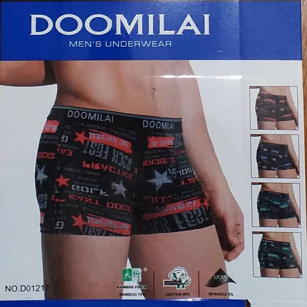 

Чоловічі труси-боксери ”DOOMILAI”