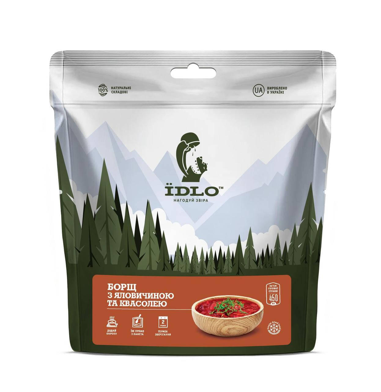 

ЇDLO Борщ з квасолею та яловичиною , 50г