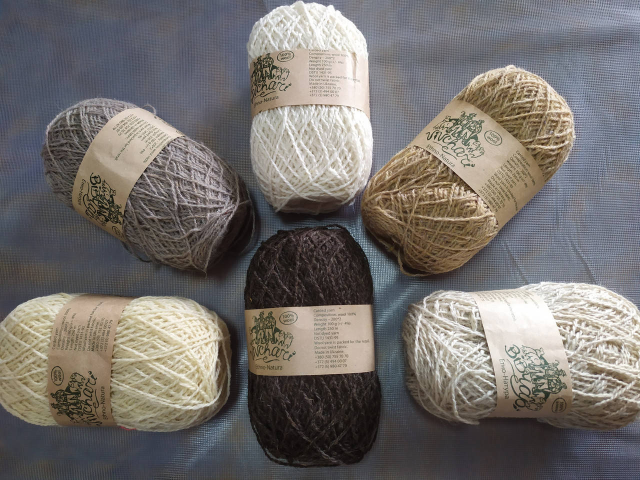 

Пряжа 100 % шерсть "Этнонатура", Разные цвета