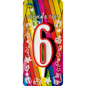 

Свеча цифра 6 красный контур