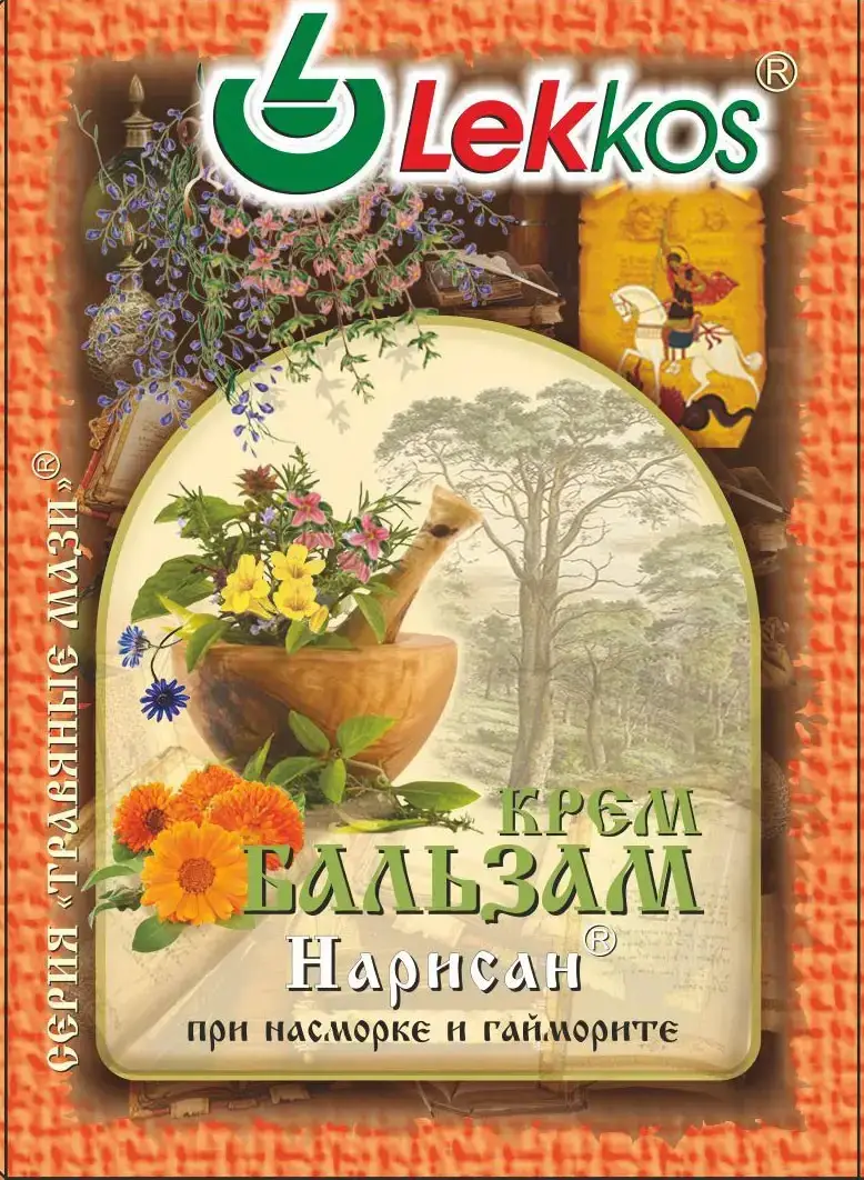 

Крем-бальзам Lekkos Нарисан при насморке и гайморите 10г