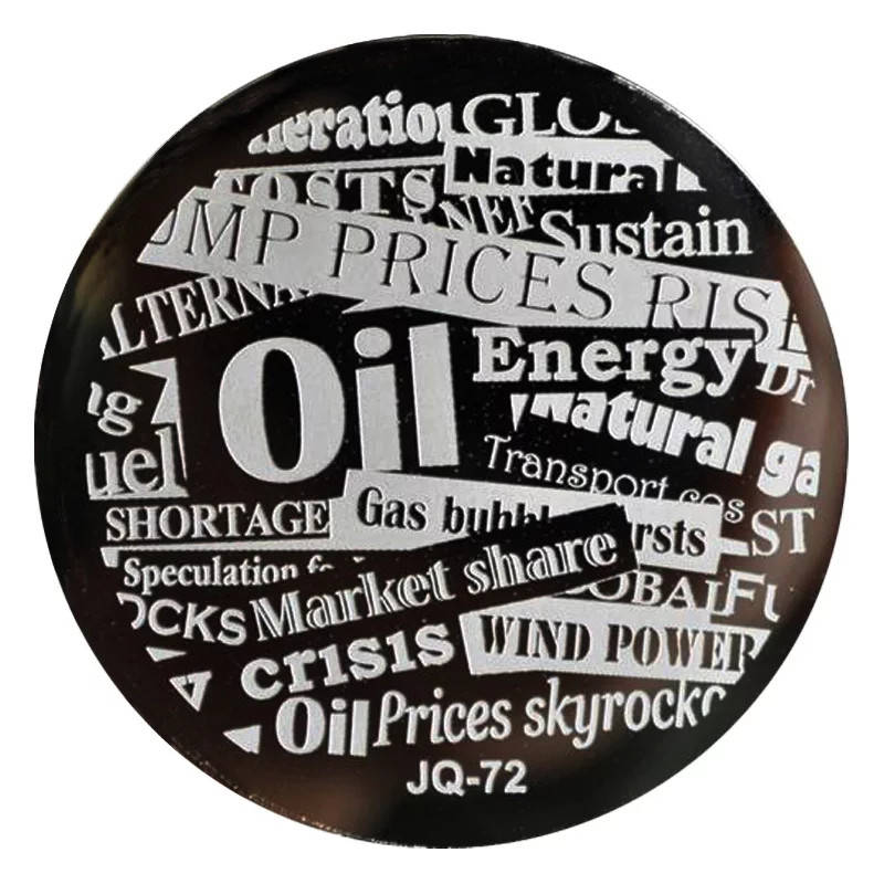 

Пластина для стемпинга ом 22