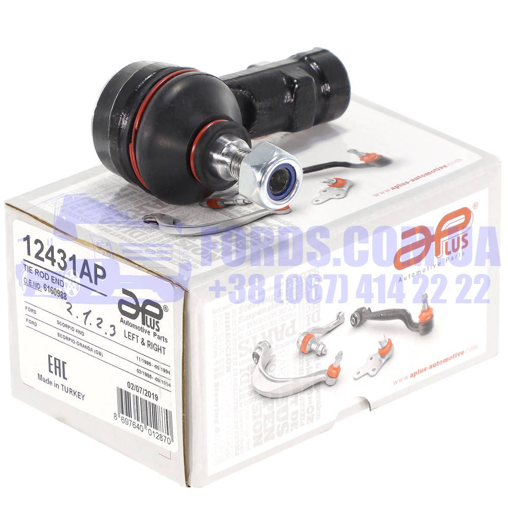 

Наконечник тяги рулевой FORD SCORPIO 1985-1994 (5021415/880X3270FA/12431AP) APPLUS