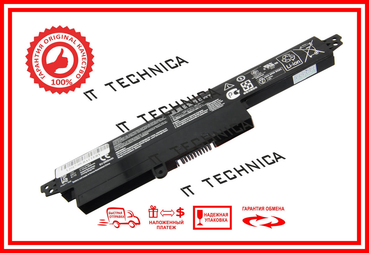 

Батарея ASUS A31N1302 A31LM2H 11.25V 2900mAh оригінал