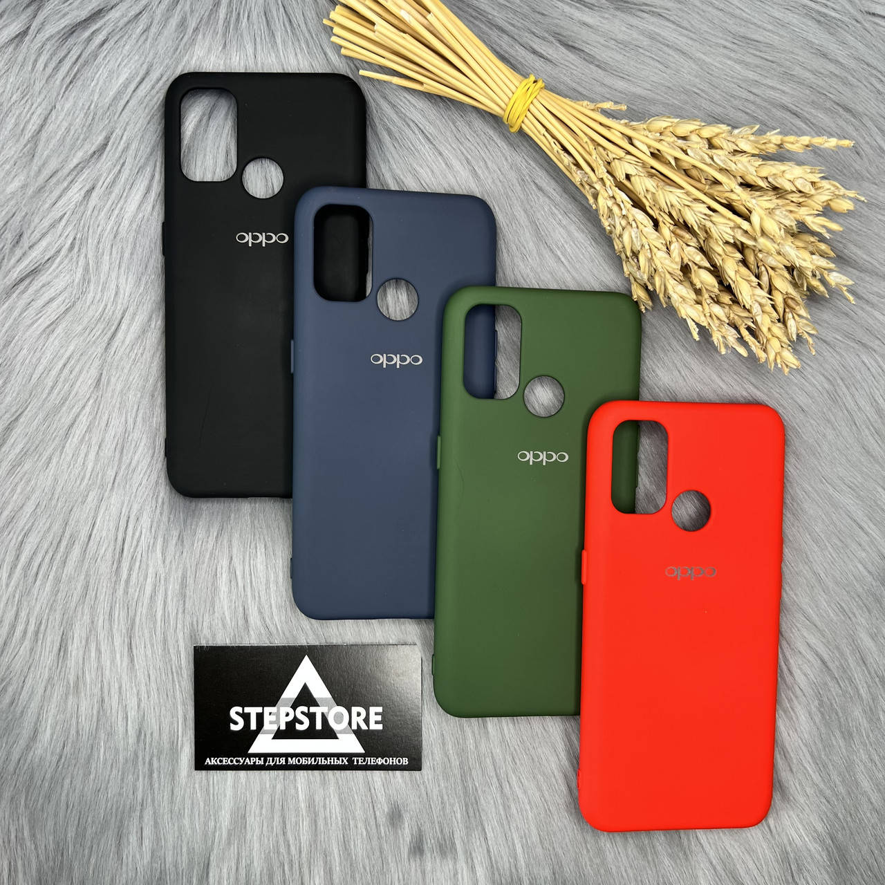 

Чехол Silicone case для Oppo A53 противоударный с закрытым низом с микрофиброй soft touch, Черный