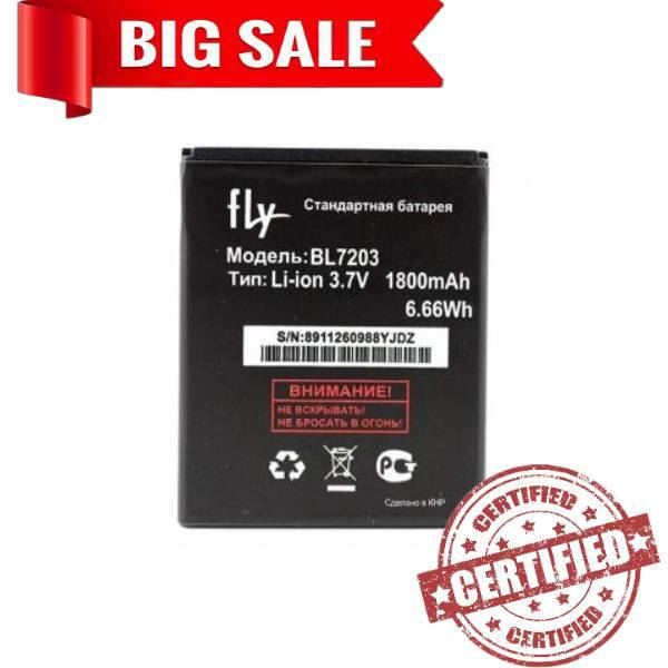 

Аккумулятор BL7203 для Fly IQ4405 \ IQ4413 original 1800 mAh