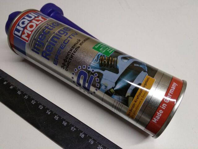 

Очиститель инжектора LIQUI MOLY "Injection Reiniger Effectiv" (7555) 0,3 л
