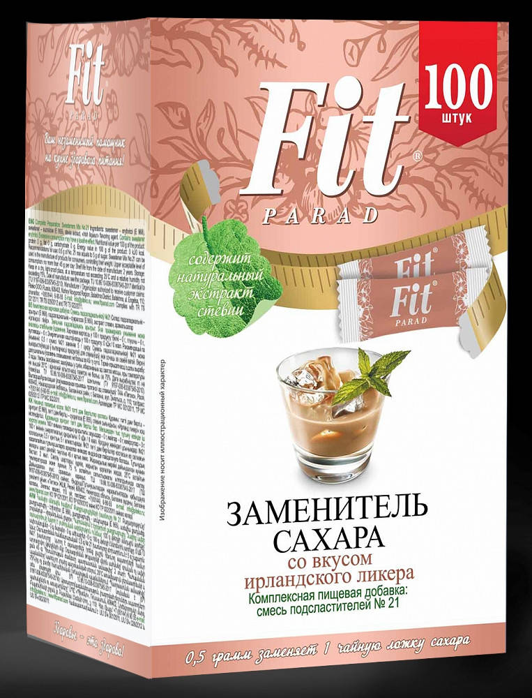 

Сахарозаменитель ФитПарад № 21 в стиках, ИРЛАНДСКИЙ ЛИКЕР, 100 шт.
