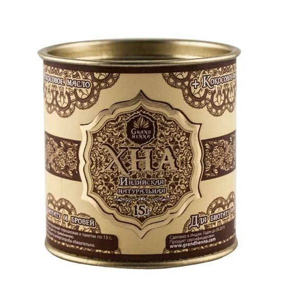 

Хна для биотату и бровей VIVA Grand Henna (коричневая) 15 г