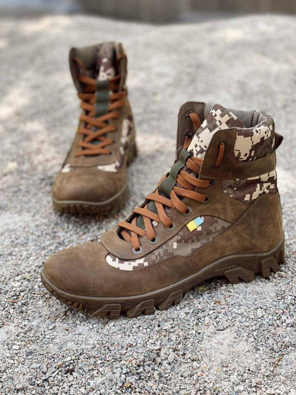 

Тактические берци кожа Пиксель