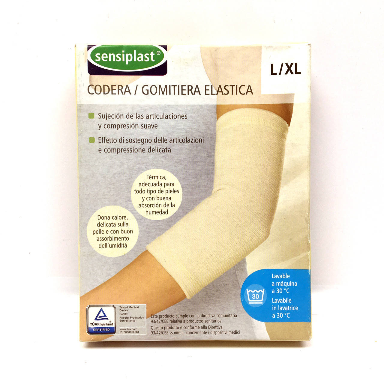 

Бандаж еластичний на лікоть L/XL 27-30см "Sensiplast" 7700