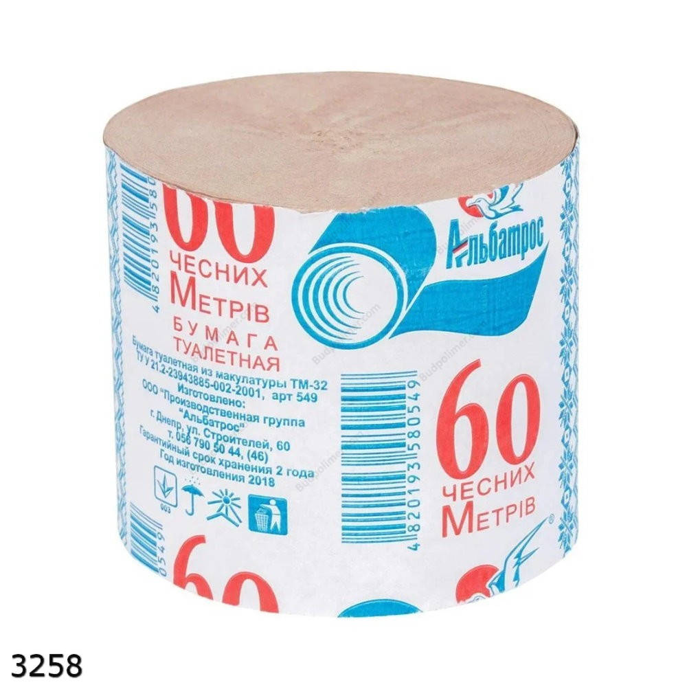 

Туалетная бумага Альбатрос 60 м серая арт. 3258 (16шт), Серый