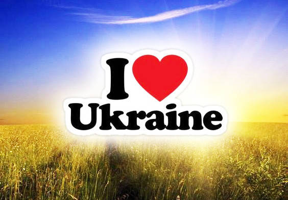 

Патриотический магнит на холодильник