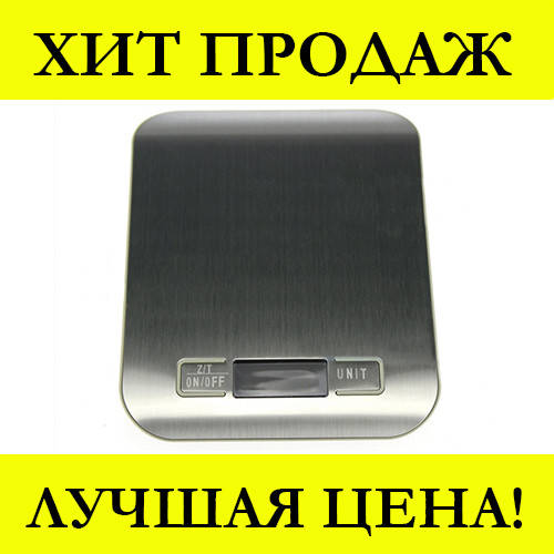 

Весы ACS до 10kg Domotec MS 33, поспеши