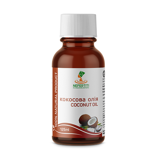 

Натуральное Масло кокосовое Nefertiti 125 мл.