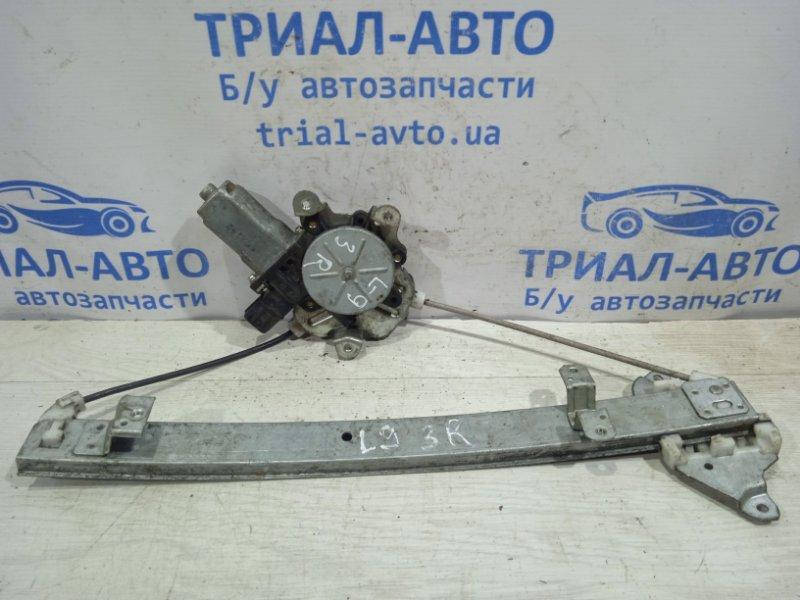 

Стеклоподъемник задний правый Mitsubishi Lancer 9 1.6 2003 (б/у)
