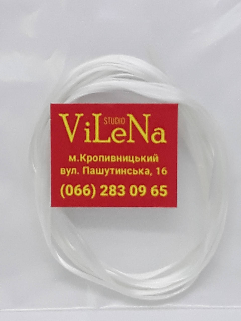 

Стекловолокно для наращивания, ремонта и укрепления ногтей, Прозрачный