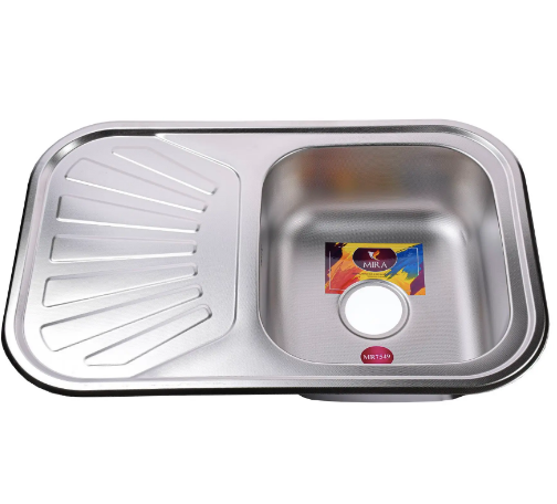 

MR 7549 Мойка прямоугольная с полкой, врезная 750х490х180 Decor