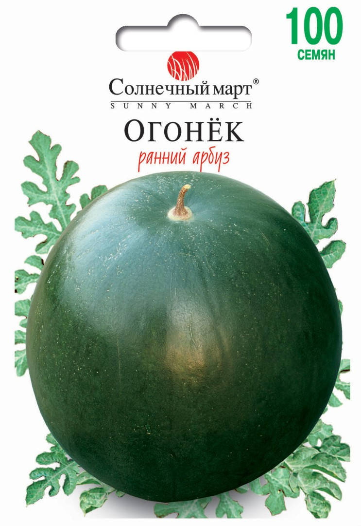 

Семена Арбуз Огонек 100 семян Солнечный Март