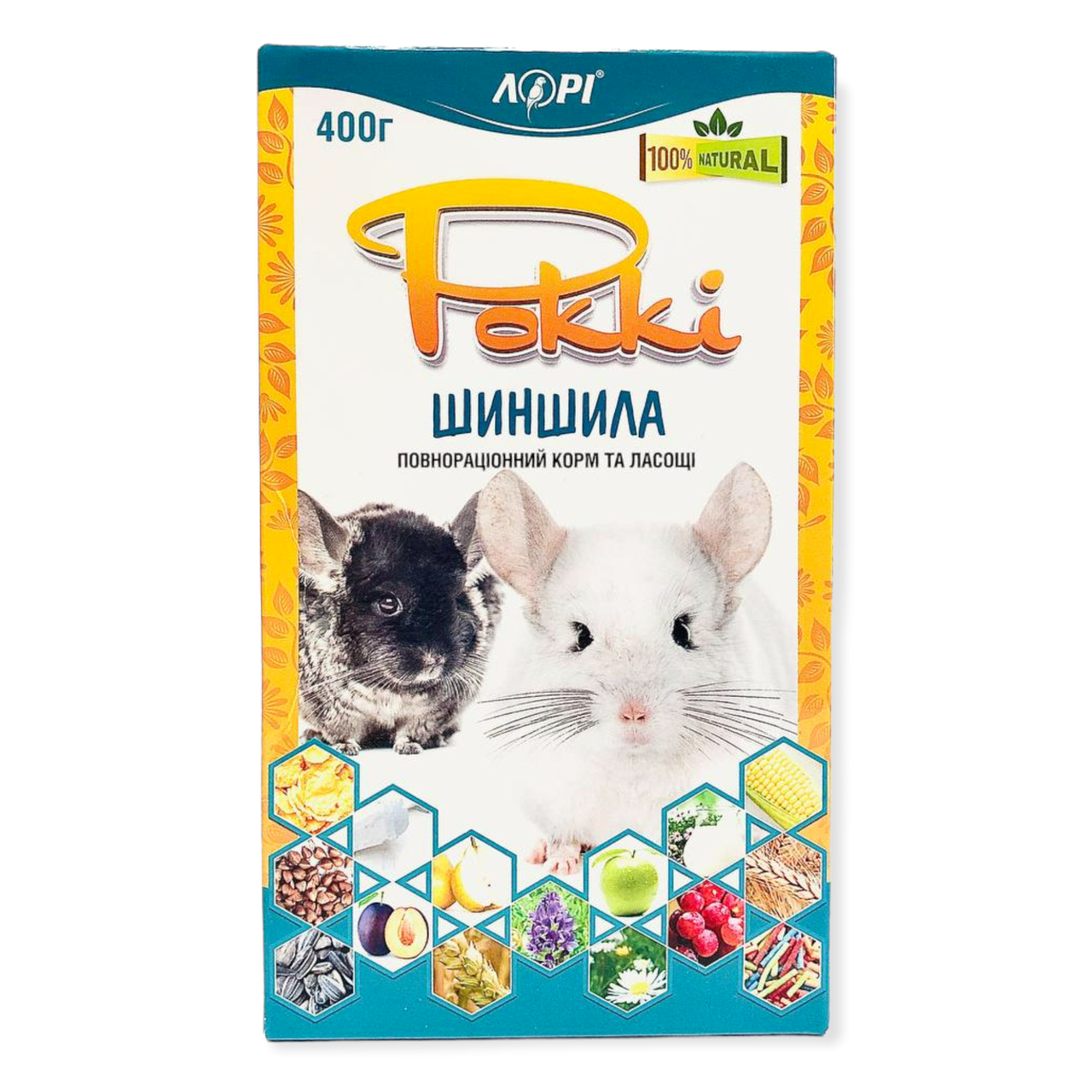 

Корм для шиншилл "Рокки - шиншилла" ТМ Лори 400г