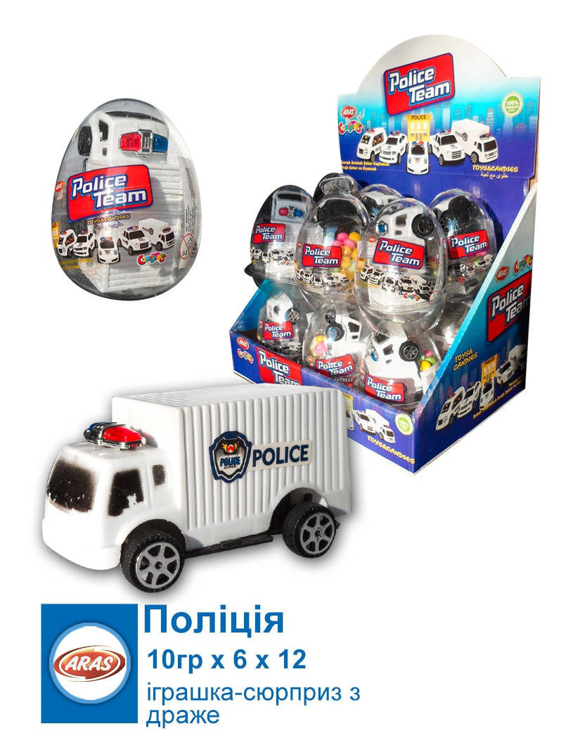 

Яйце прозоре Машинка Поліція 10г*12