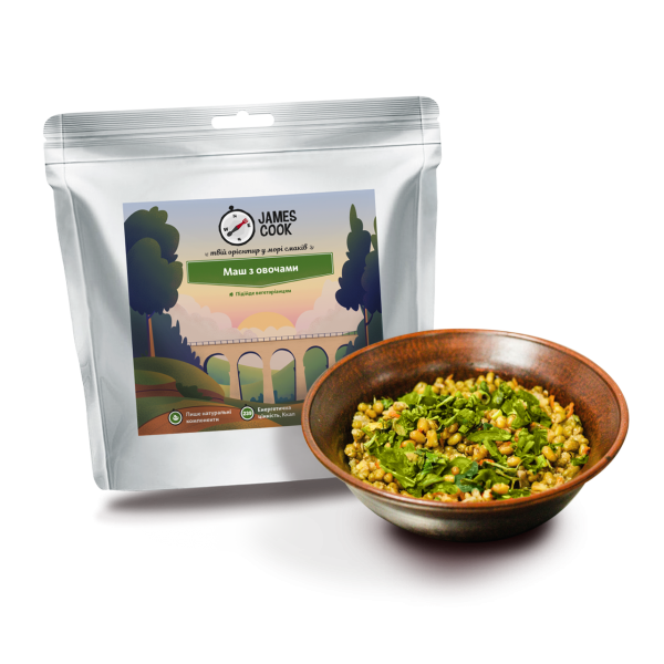 

Сушені продукти James Cook Маш з овочами