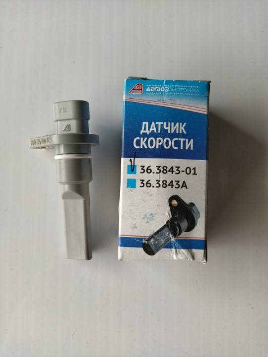 

Датчик скорости ВАЗ 2170 Приора АЭ
