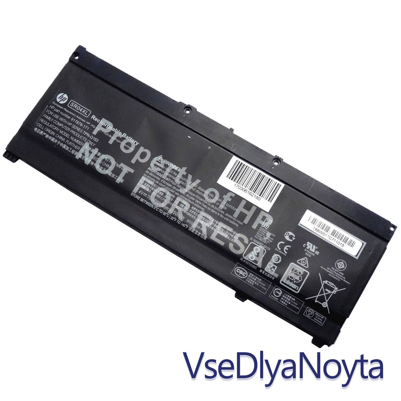 

Оригинальная батарея для ноутбука HP SR04XL (Omen: 15-CE, 15-CB, 15T-CB series) 15.4V 4550mAh 70.07Wh Black, Черный