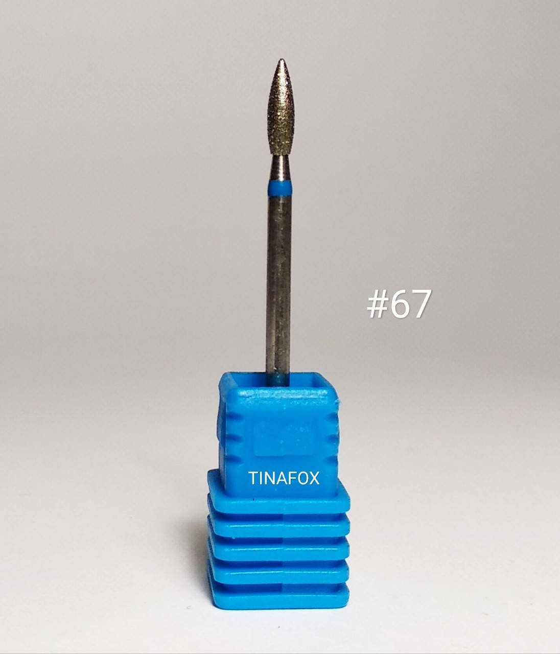 

Насадка алмазная для маникюра/педикюра синяя №67, Синий