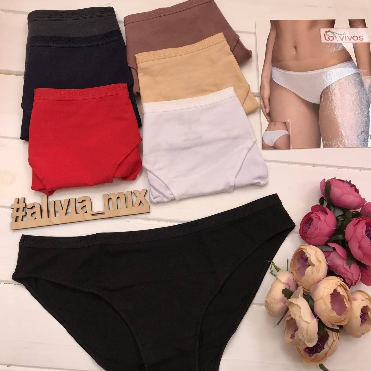 

Трусики La vivas Хлопок классические L, Черный