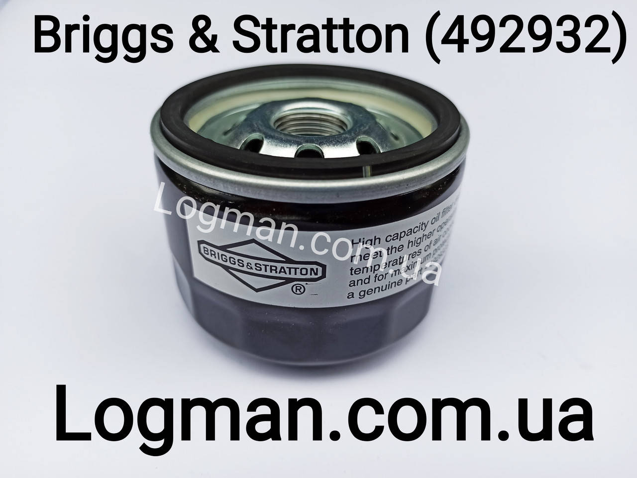 

Фильтр масляный для двигателя Briggs & Stratton (492932) для тракторов Viking