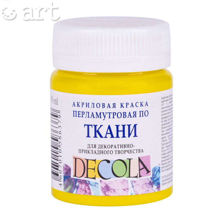 

Акриловая краска по ткани DECOLA (Декола), перламутровая желтая, 50 мл, Желтый