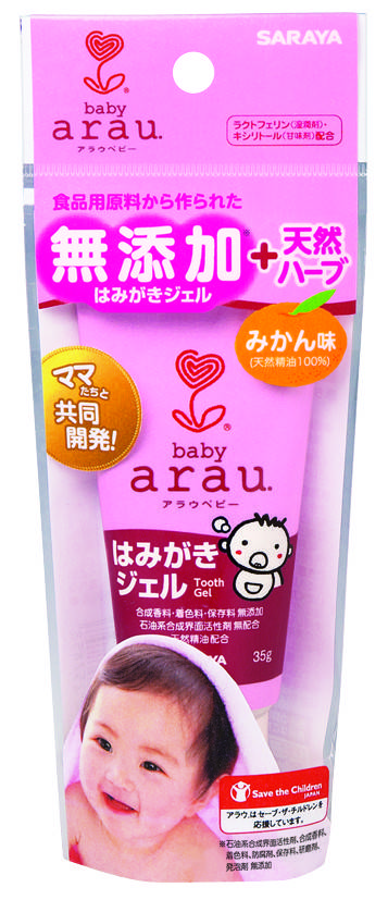 

Гипоаллергенная детская зубная паста-гель Arau Baby 35 гр, вкус апельсина